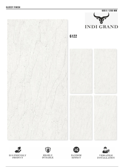 Керамогранит glossy №2 60х120, 6122