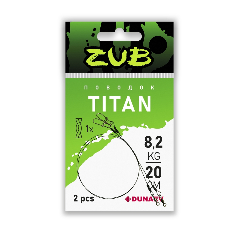 Поводки ZUB Titan Mono 8,2кг/ 15см (упак. 2 шт)