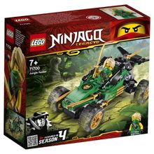 Тропический внедорожник Ninjago LEGO 71700