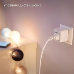 Сетевой переходник (Умная розетка) Gauss Smart Home 2300W 207-253V 10А IP20 c заземлением 5510122