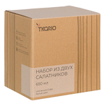 Набор из двух салатников белого цвета из коллекции edge, 650 мл