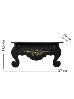 Полка настенная навесная