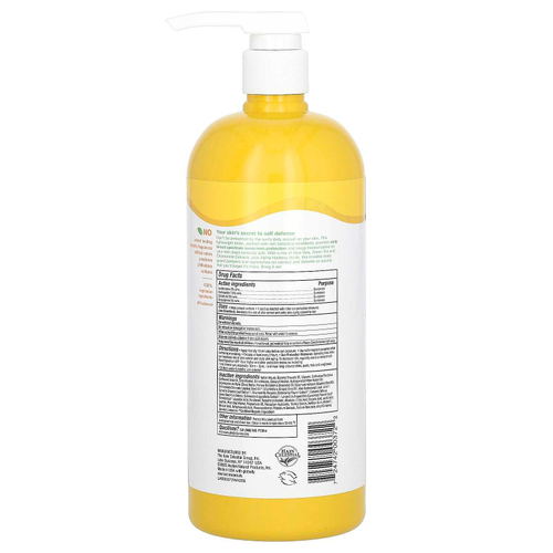 Alba Botanica, Very Emollient, интенсивный смягчающий лосьон для тела, Daily Shade, SPF 15, 946 мл (32 жидк. унции)