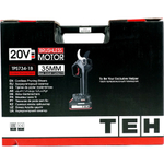 Секатор аккумуляторный 20V TEH TPS734-1B