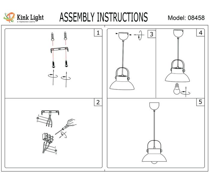 Подвесной светильник Kink Light Астерия 08458-1A,19