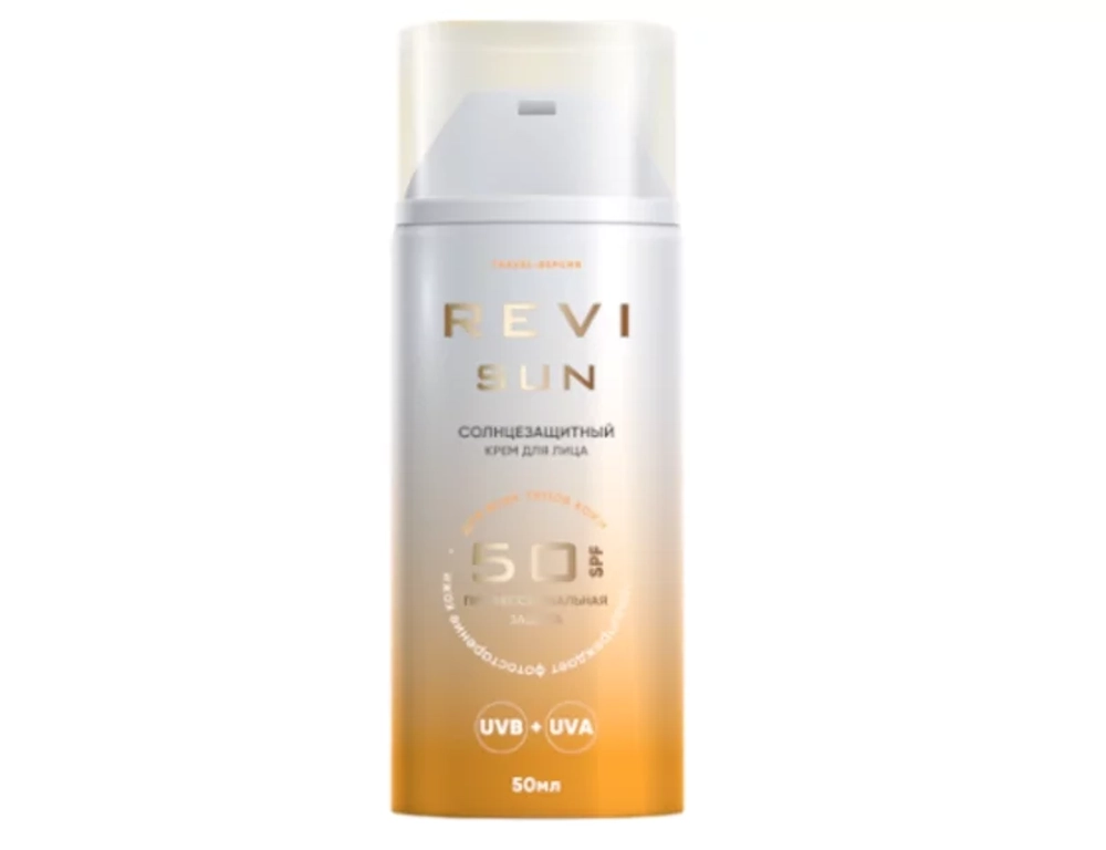 СОЛНЦЕЗАЩИТНЫЙ КРЕМ REVI SUN SPF 50 (РЕВИ САН СПФ 50), 50 мл