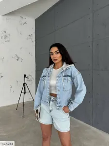 Куртка IG-5244 Фабрика Моды