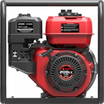 Мотопомпа бензиновая A-iPOWER AWP50Н для слабозагрязненной воды высоконапорная 30421