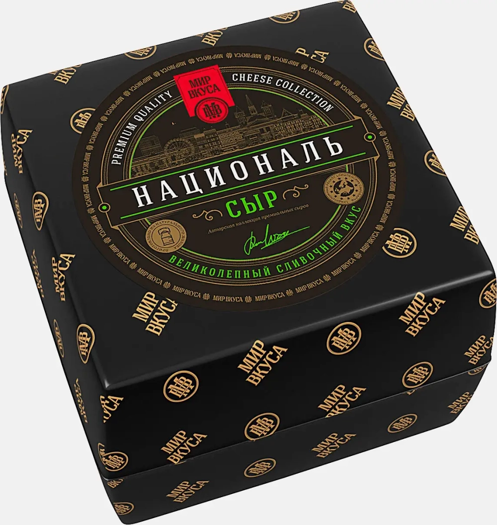 Сыр Мир вкуса Националь 50% весовой