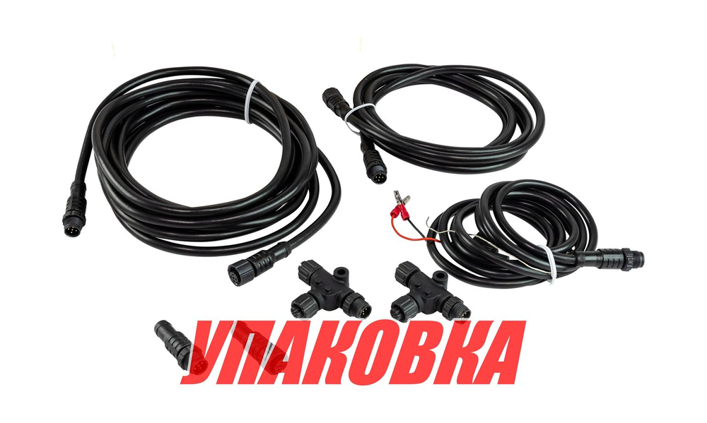 Стартовый комплект NMEA2000, Marine Rocket (упаковка из 6 шт.)