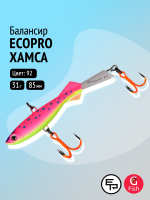 Балансир ECOPRO Хамса