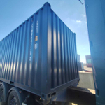 Контейнер 20 футов № CIMU0434282
