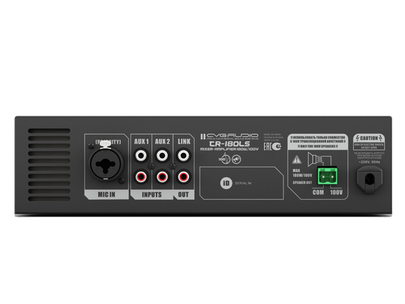 CVGAUDIO TR-180LS миниатюрный настольный/настенный микшер — усилитель, мощность 180W/100V