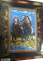 "Бега"-217 вышивка