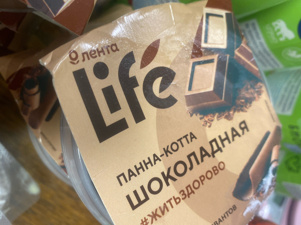 Панна-котта шоколадная