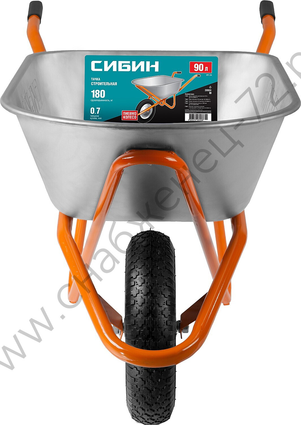 СИБИН СТ-12, 90 л, 180 кг, одноколесная, оцинкованная сталь, строительная тачка (39904)