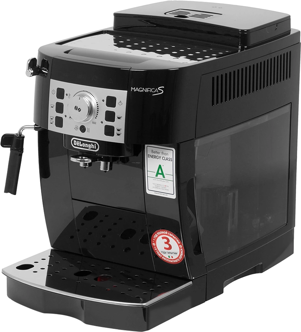 Кофемашина Delonghi Magnifica ECAM22.110.B 1450Вт черный