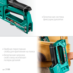 KRAFTOOL Universal-HD, 6-в-1: 53 (A/10/JT21) 23GA (6 - 14 мм)/140 (G/11/57) 20GA (8 - 14 мм)/13/53F/300/500, универсальный алюминиевый степлер (3188)