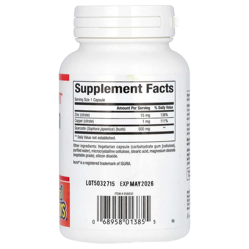 Natural Factors, кверцитин, укрепление иммунитета, 500 мг, 60 вегетарианских капсул