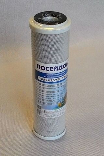 Картридж BB20 CP (112/508 мм) спрессованный, кокосовый, активированный уголь.