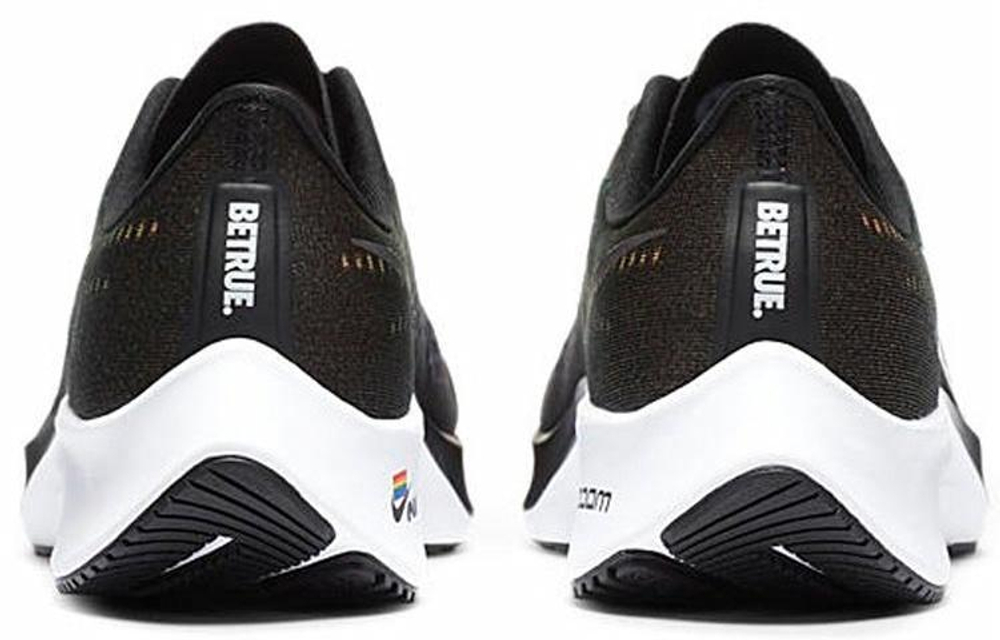 Кроссовки Nike Pegasus 37 Betrue