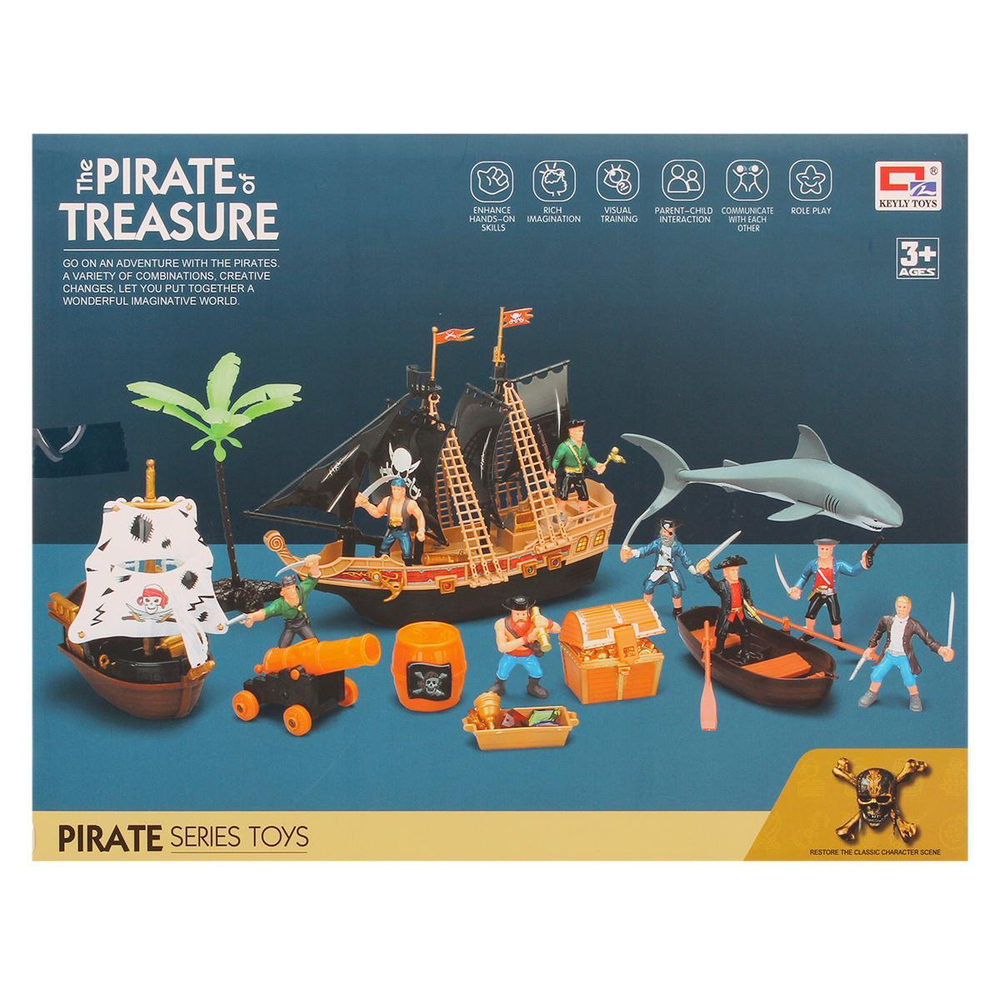 Игровой набор Пираты, коробка 0807-65