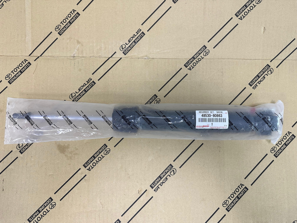 Амортизатор задний CAMRY 70 TOYOTA 4853080863