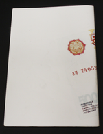 Каталог справочник 2008 г. Бумажные денежные знаки России с 1769 г. XF