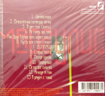 Евгений Маргулис / Best... Машина Времени (CD)