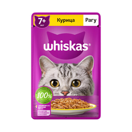 Рагу курица для кошек старше 7лет корм влажный Whiskas
