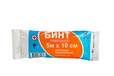 Бинт нестерильный в инд. уп. пл.28 г/м2, 5м*10 см (Размер ТУ)