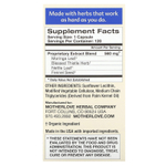 Motherlove, Breastfeeding, More Milk Moringa, 120 жидких капсул