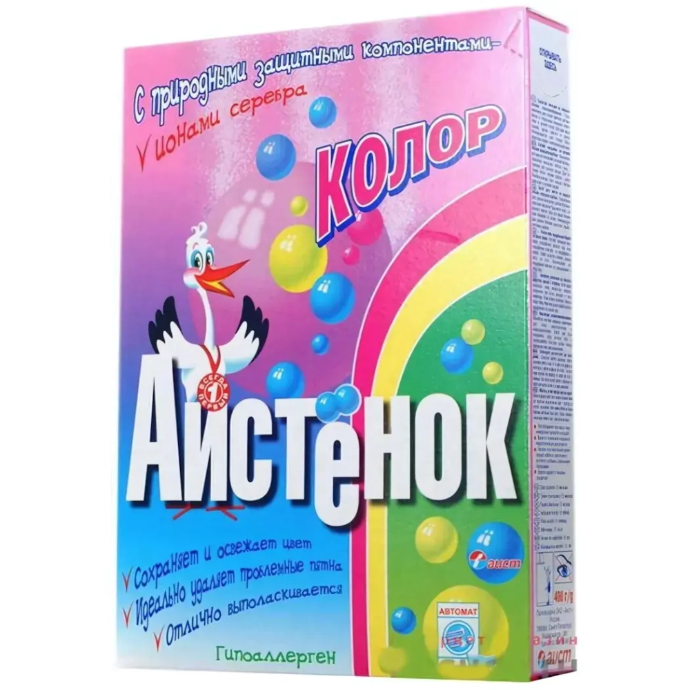 Порошок стиральный АИСТтенок - Колор 400гр