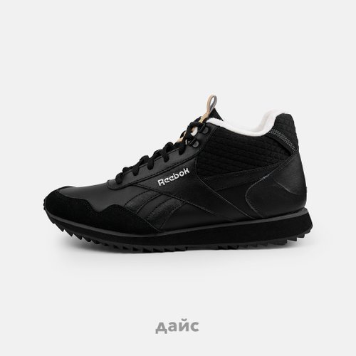 Кроссовки Reebok Royal Glide Mid (Уценка) артикул:100047244 - купить в магазине Дайс