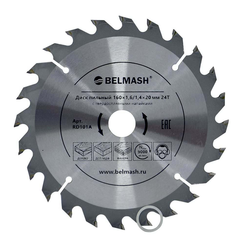Диск пильный Белмаш 160×1,6/1,4×20/16 24Т
