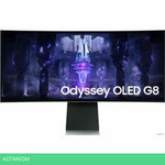 Игровой монитор Samsung Odyssey OLED G8 LS34BG850SUXEN