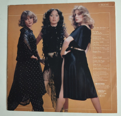 Винтажная виниловая пластинка LP Arabesque Friday Night (Germany 1979)