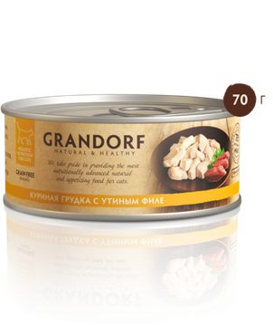 Grandorf Консервы для кошек Куриная грудка с утиным филе в бульоне 70г