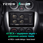 Teyes SPRO Plus 9" для LADA Granta 2011-2018