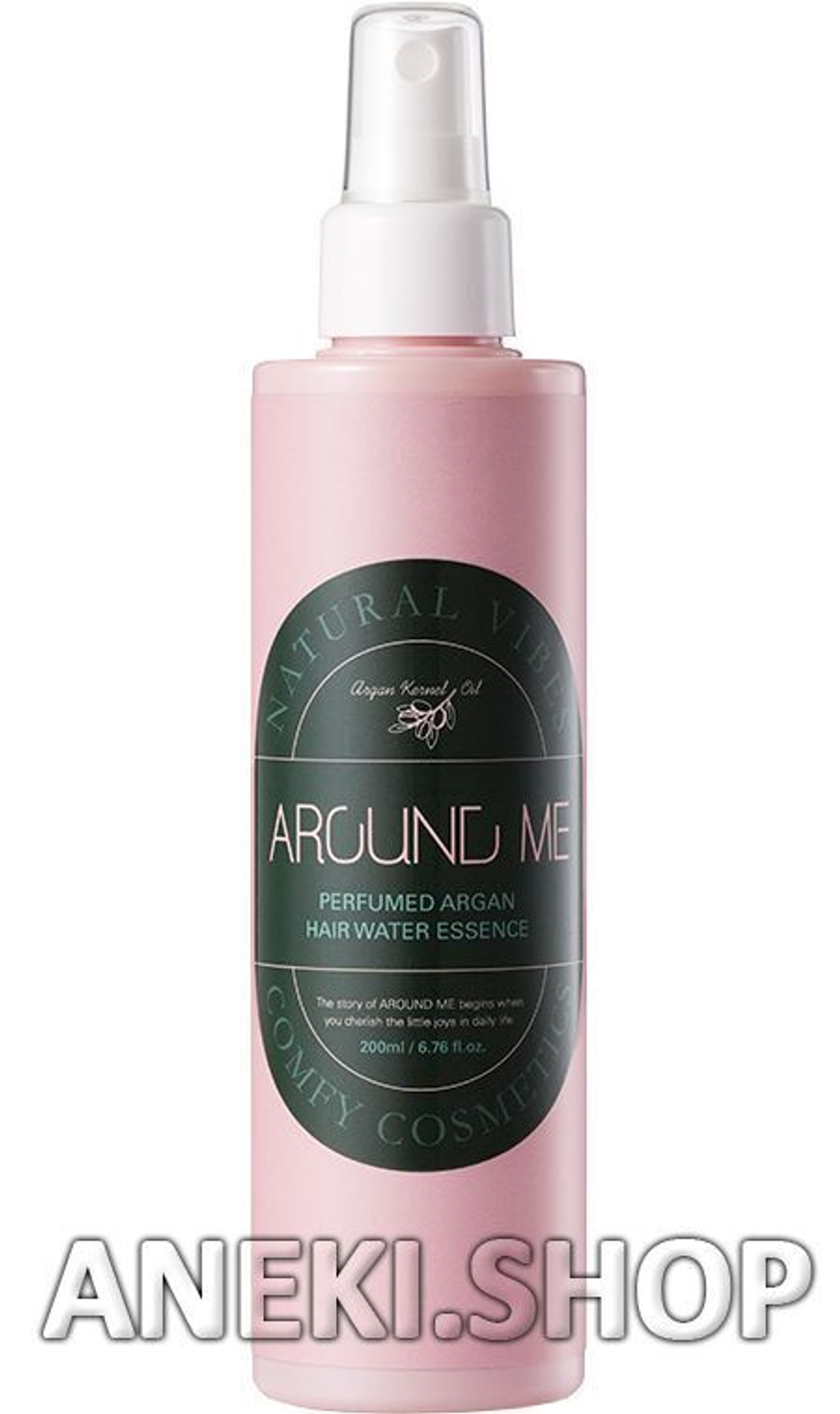Спрей для волос с экстрактом арганы 200 мл Around Me Perfumed Argan Hair Water Essence