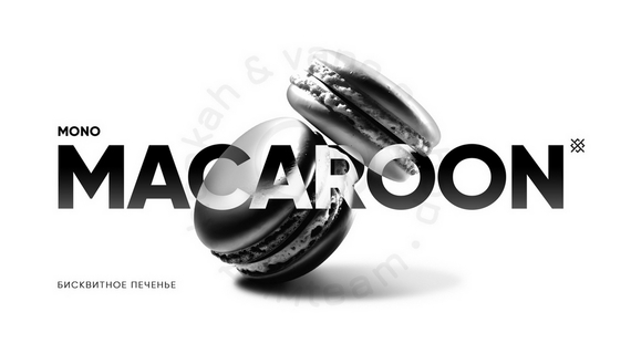 Табак для кальяна Душа Macaroon (бисквитное печенье) 25 гр.