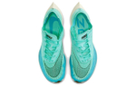 Nike ZoomX Vaporfly Next%2 Teal Blue low-cut training shoes men's blue-green