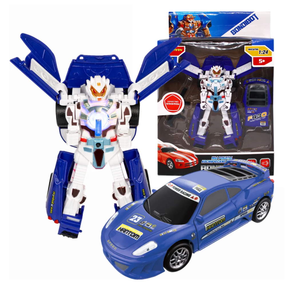 Трансформер 2в1 BONDIBOT