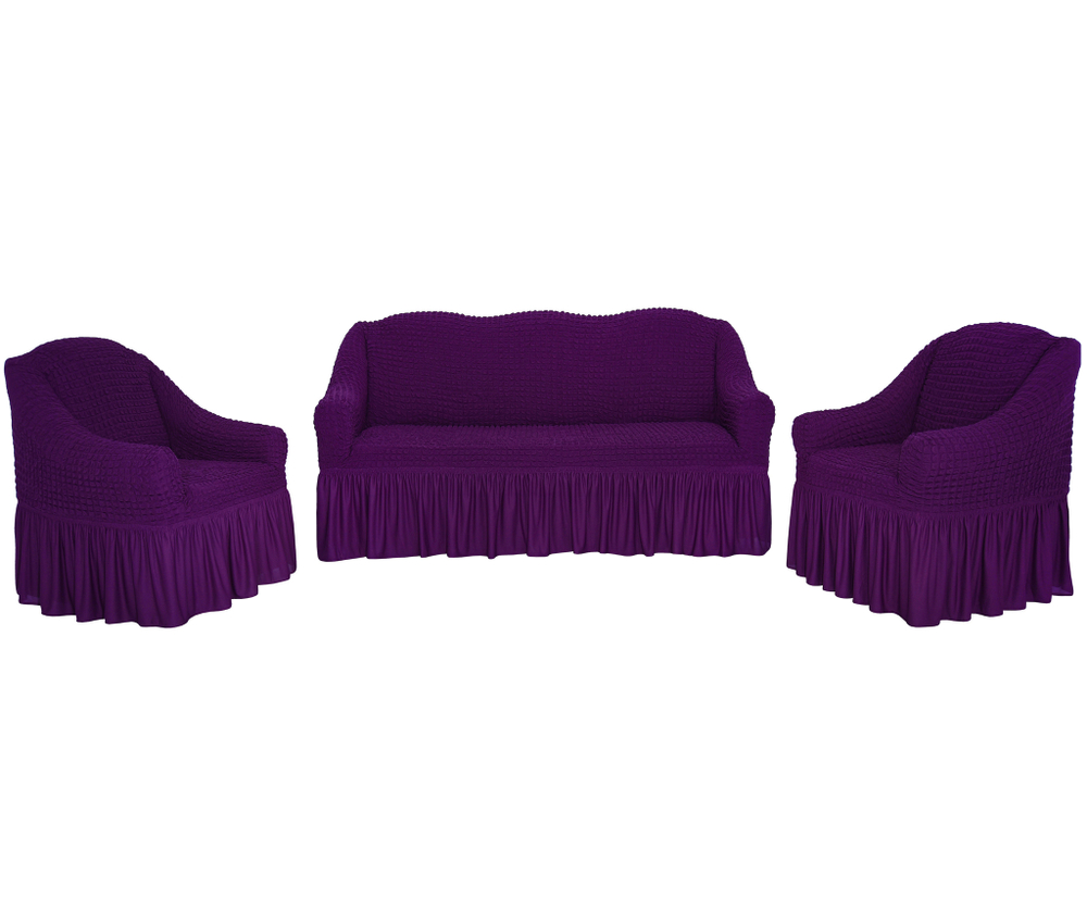 Комплект чехлов на трехместный диван и кресла с оборкой, цвет Фиолетовый