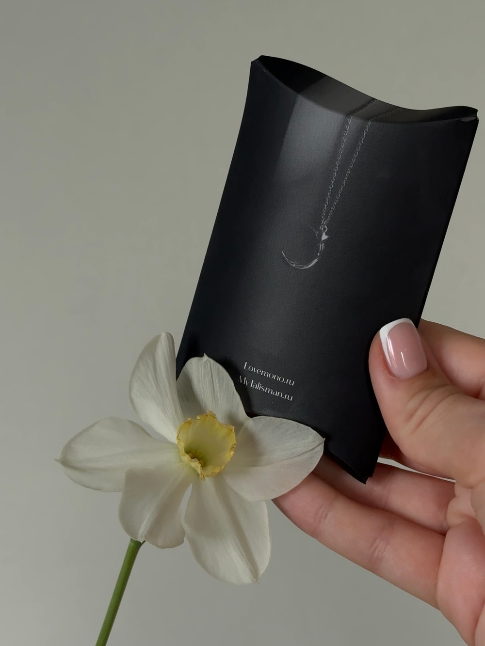 Бесплатная стандартная упаковка, 3 оттенка