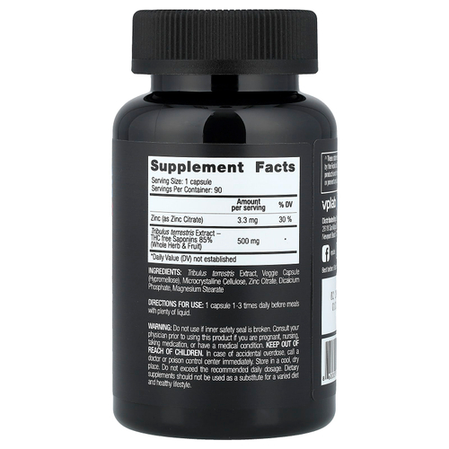 VPLab , Ultra Men's Sport, якорцы стелющиеся, для мужчин, 90 капсул