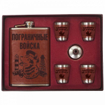 Набор подарочный Фляга и стопки Пограничные войска