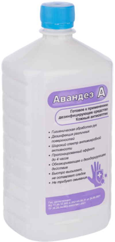 Кожный спиртовой антисептик Авандез - А без отдушки, 1 литр, ПЭТ - крышка, АВ - 400