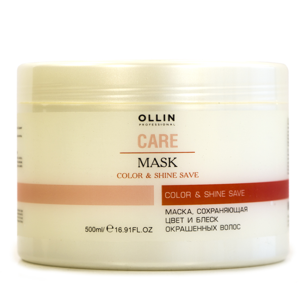 Ollin Care Маска, сохраняющая цвет и блеск окрашенных волос, 500 мл