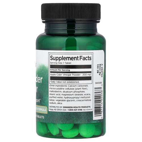 Swanson Vitamins, яблочный уксус, 200 мг, 120 таблеток